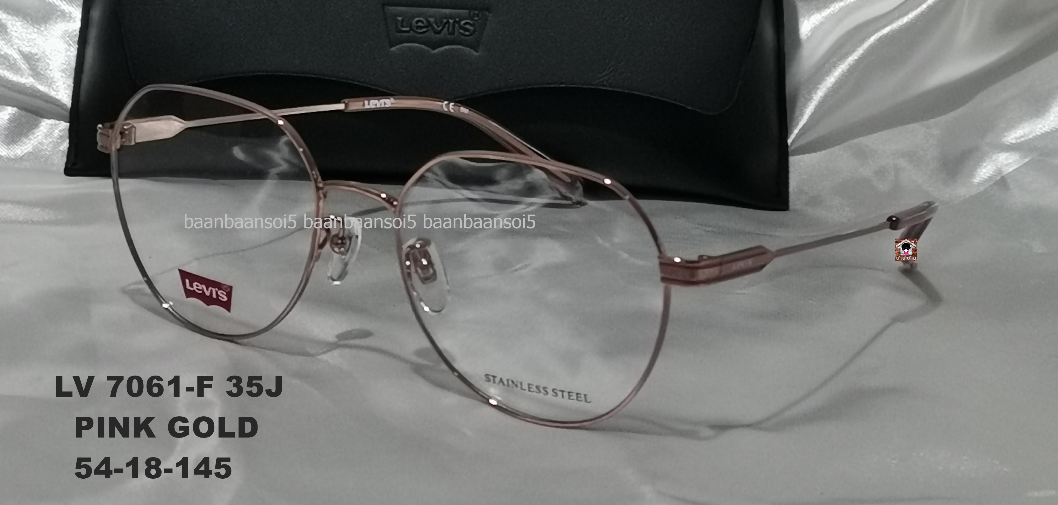Levi's LV 7061-F โปรโมชั่น กรอบแว่นตาพร้อมเลนส์ HOYA ราคา 3,900 บาท