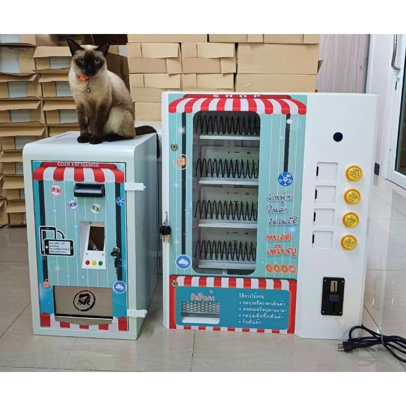 🇹🇭🌟เซตแพคคู่สุดคุ้มครบชุด🌟เครื่องแลกเหรียญ10มีหน้าจอ+เครื่องจำหน่ายสินค้า4แถว🎖️⭐⭐⭐⭐⭐ ✅พร้อมเริ่มธุรกิจหารายได้ทันที