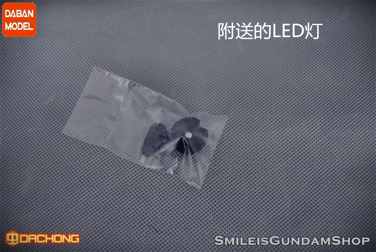 MG 1/100 OO Qan[T] + GN Sword IV Full Saber[6622][DABAN]