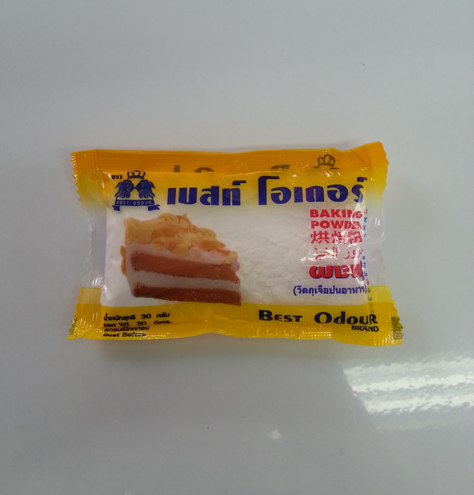 ผงฟู เบสท์ โอเดอร์ 30g.