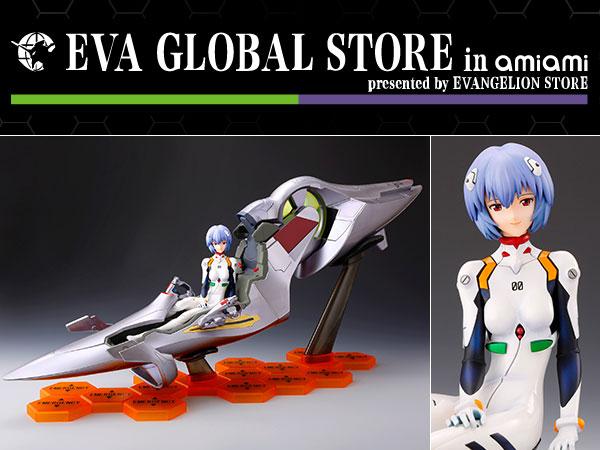 เปิดจอง EVA GLOBAL Exclusive Reproduction Evangelion Entry Plug Interior Rei Ver.