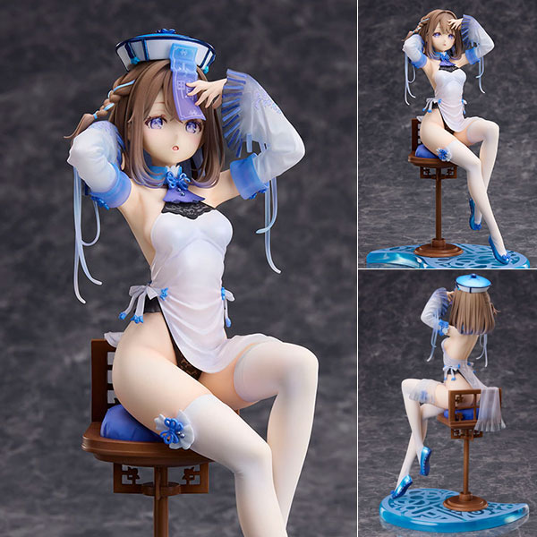 เปิดจอง : Anmi original blue jiangshi