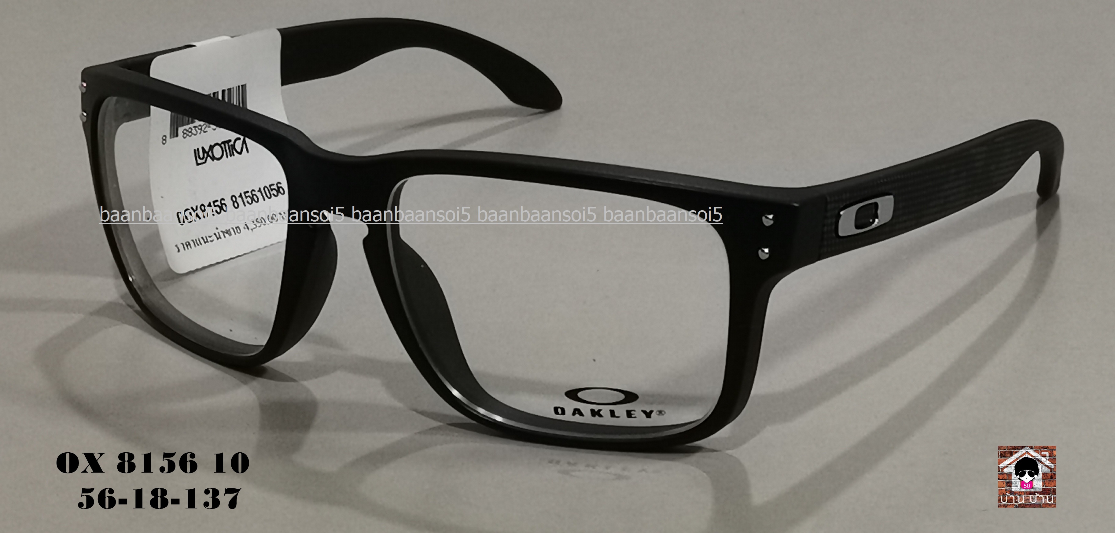 OAKLEY OX8156-10 HOLBROOK RX โปรโมชั่น กรอบแว่นตาพร้อมเลนส์ HOYA ราคา 3,700 บาท