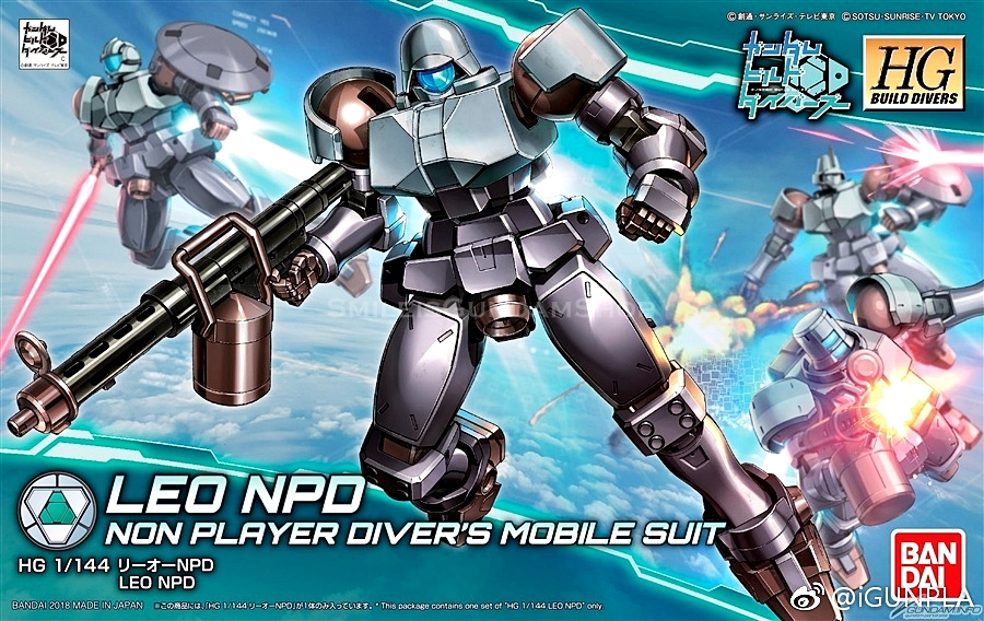 [PO]HGBD 1/144 LEO NPD[BANDAI]
