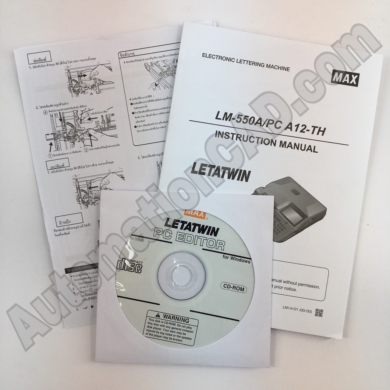 เครื่องพิมพ์ปลอกสายไฟ MAX LM-550A/PC แถมผ้าหมึก - กระเป๋าแข็ง