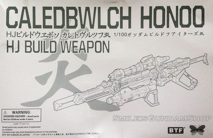 1/100 CALEDBWLCH HONOO HJ BUILD WEAPON[พาสเสริม]