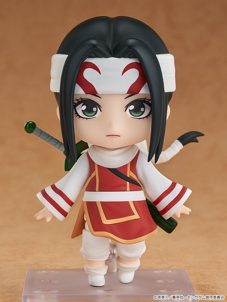 เปิดจอง : Nendoroid Kyou Kai