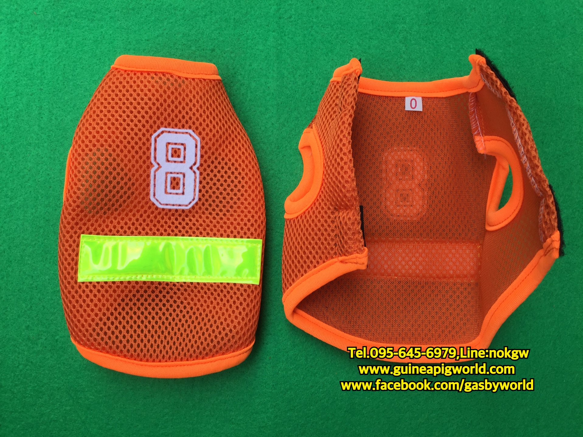 เสื้อวินสีส้ม