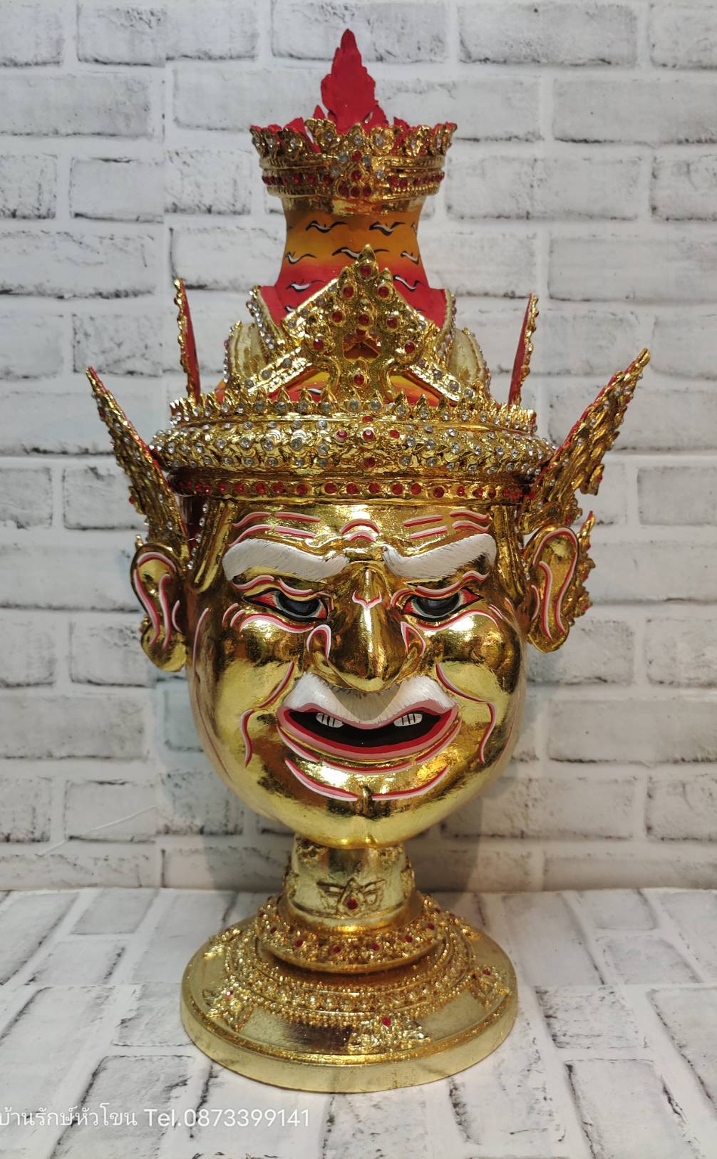 พ่อแก่ ขนาดครอบ