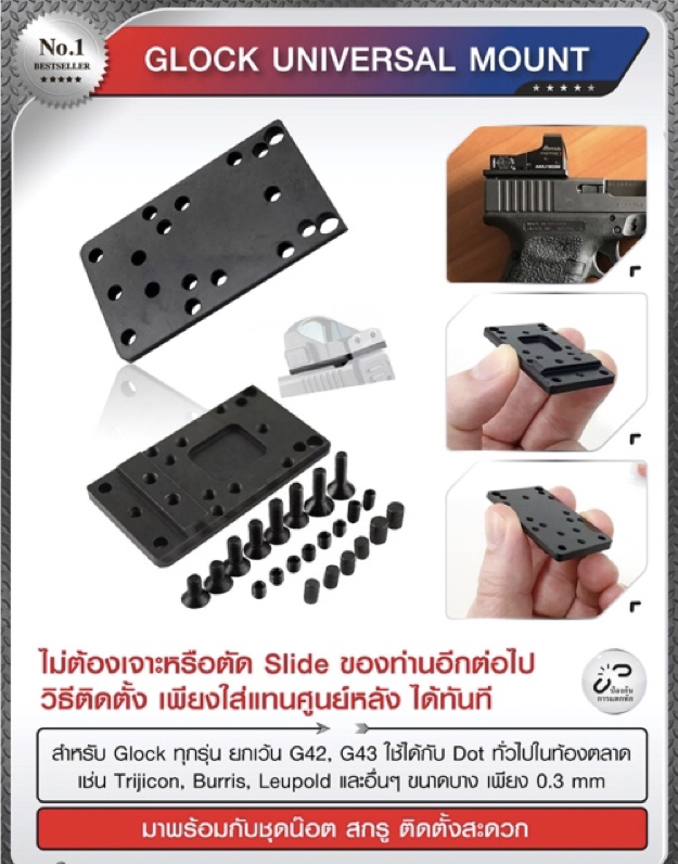 ðāļāļāļāļīāļāļāļēāļĄ āļŠāļīāļāļāđāļēāđāļāđāļēāļĄāļēāđāļŦāļĄāđāļāļļāļāđāļ§āļąāļāļāļĢāļąāļð ð°New.āļŠāļīāļāļāđāļēāļĄāļēāđāļŦāļĄāđāļāļļāļāļĢāļēāļĒāļāļēāļĢ ðāļĢāļēāļāļēāđāļāļĢāđāļĄāļāļąāđāļāļāļļāļāļĢāļēāļĒāļāļēāļĢð ð°āļāļģāļŦāļāđāļēāļĒāļāļļāļāļāļĢāļāđāļĒāļļāļāļāļ§āļīāļāļĩāļāļļāļāļāļāļīāļ ðāļāļąāļāļŠāđāļāļāļąāđāļ§āļāļĢāļ°āđāļāļĻ EMS / āđāļāļāļĢāļĩāđ / āļāļāļŠāđāļāđāļāļāļāļ ð°āļāļīāļāļāđāļāļŠāļāļāļāļēāļĄāļŠāļąāđāļāļāļ·āđāļāļŠāļīāļāļ