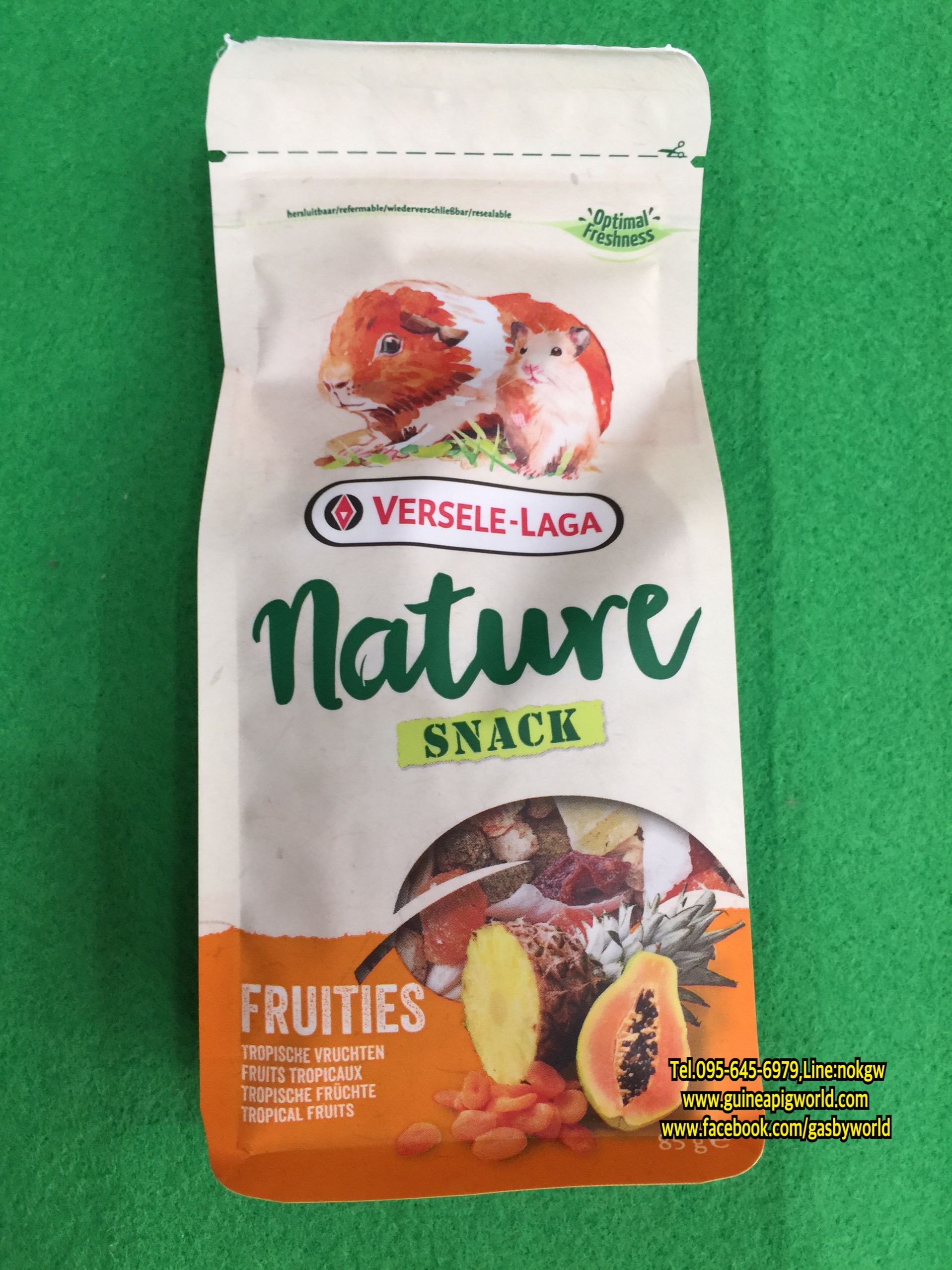Nature Snack Fruites, 85g. ผลไม้อบแห้งเป็นท็อปปิ้งบนชามอาหารเม็ด คงรสความอร่อยและคุณค่าเพื่อคุณภาพสูงสุด
