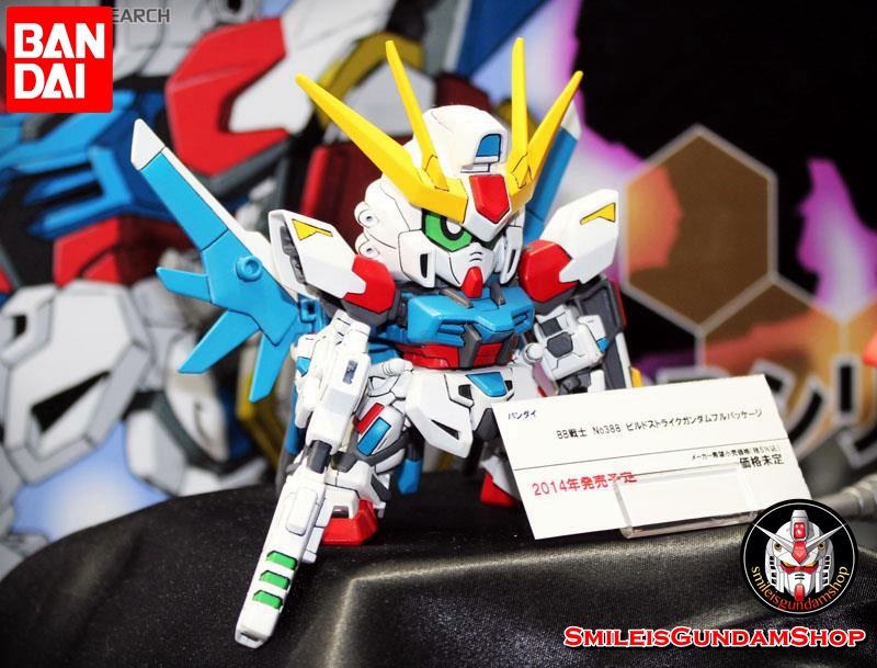 BB388 BUILD STRIKE GUNDAM FULL PACKAGE[BANDAI]
