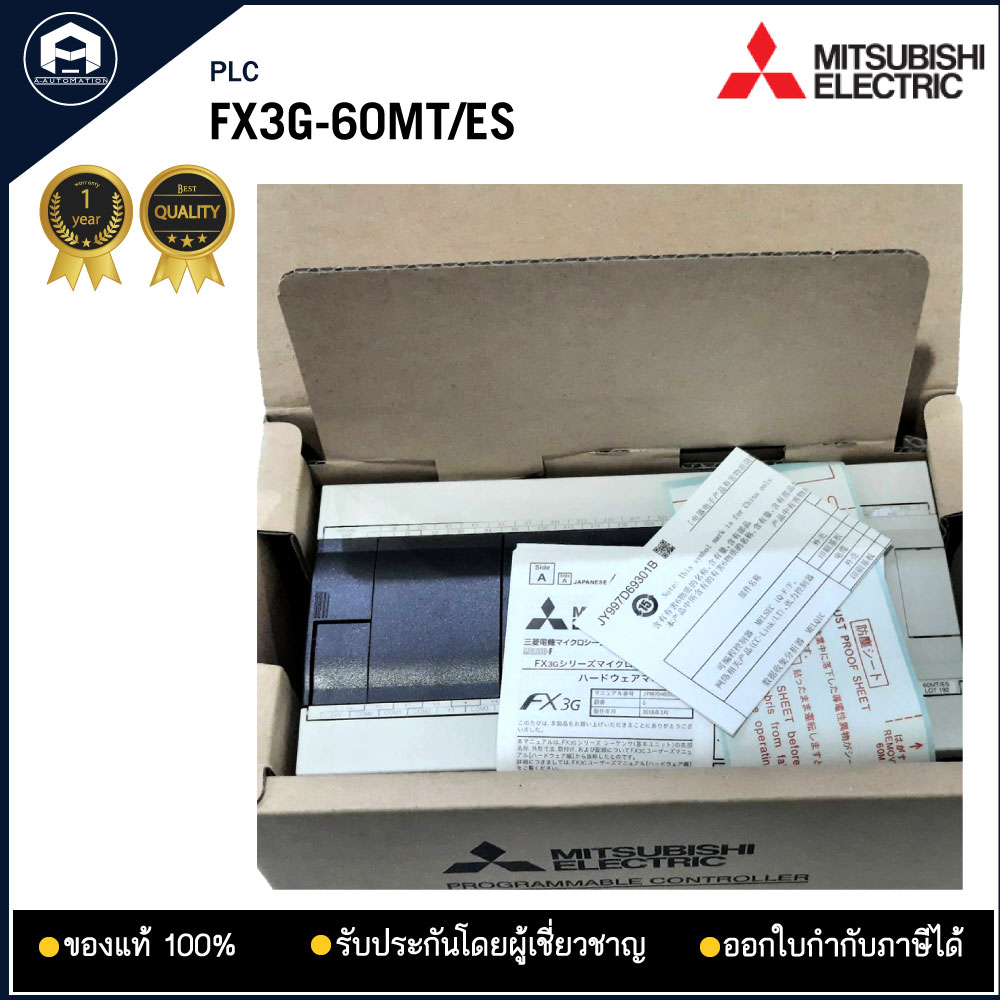 FX3G-60MT/ES MITSUBISHI PLC, 220VAC Output Transistor 36in 24out