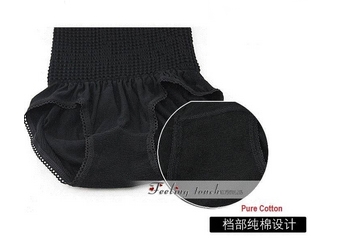 F-038กางเกงกระชับสัดส่วนสลายไขมัน ช่วยยกระชับก้นและเอวสูงถึงใต้อกNew High waist Hip Up Shorts