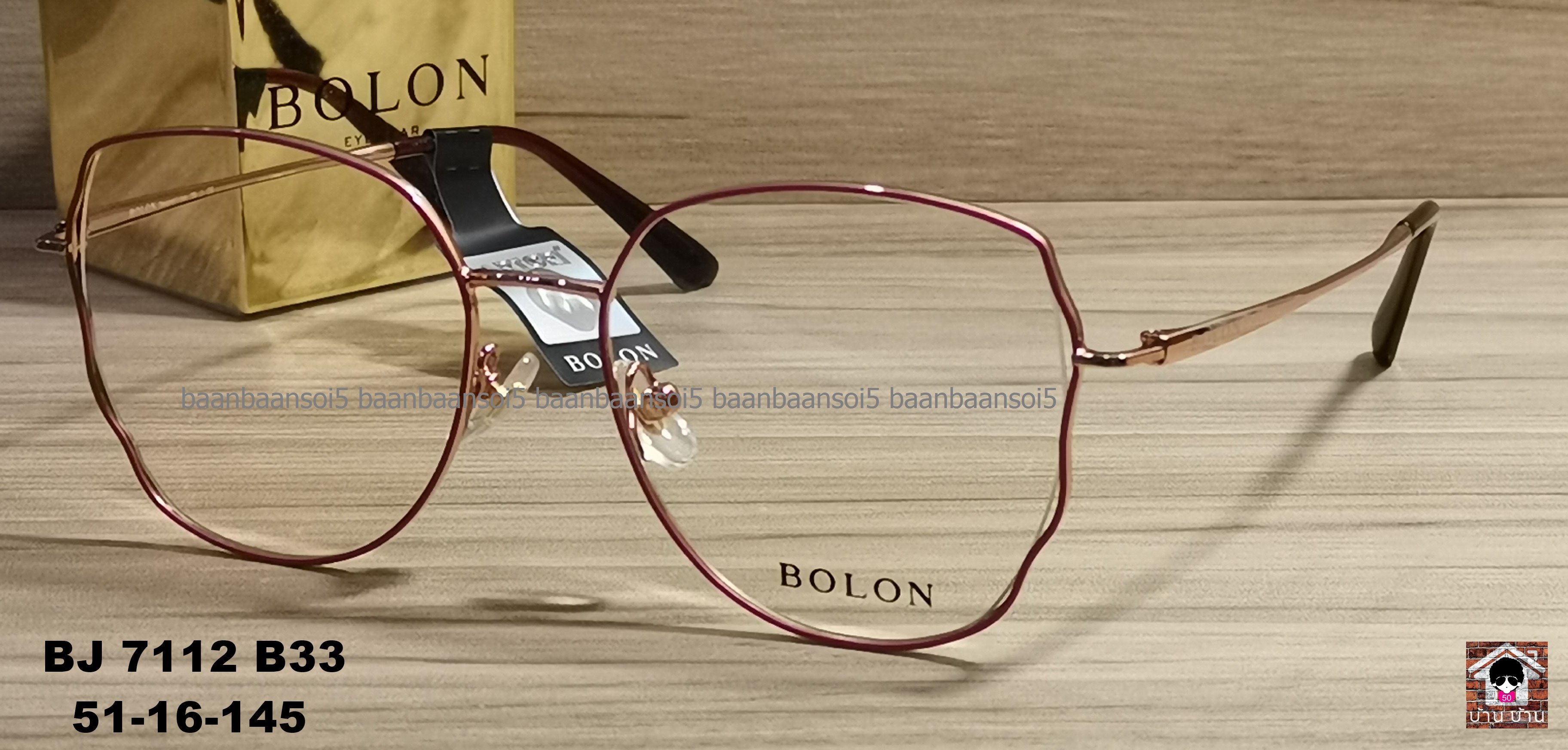 Bolon BJ 7112 B33 โปรโมชั่น กรอบแว่นตาพร้อมเลนส์ HOYA ราคา 3,690 บาท