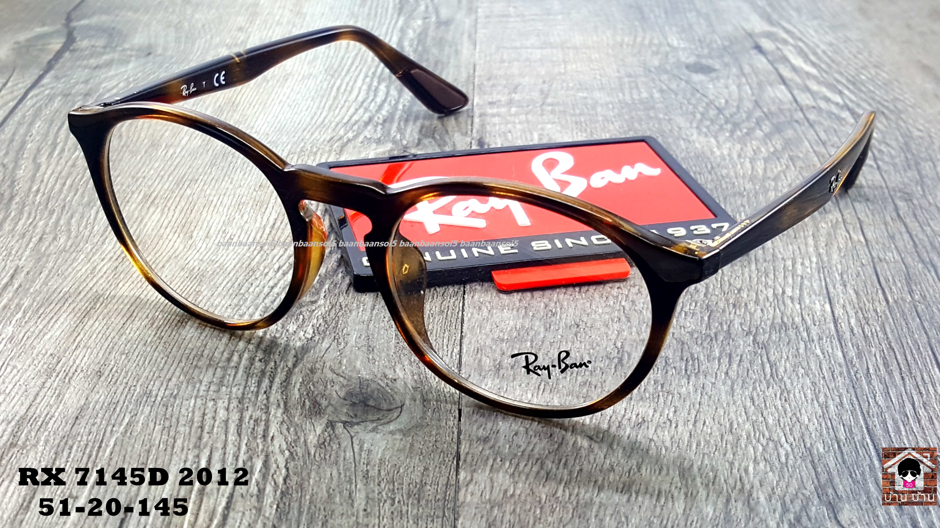 RayBan RX 7145D 2012 โปรโมชั่น กรอบแว่นตาพร้อมเลนส์ HOYA ราคา 3,700 บาท