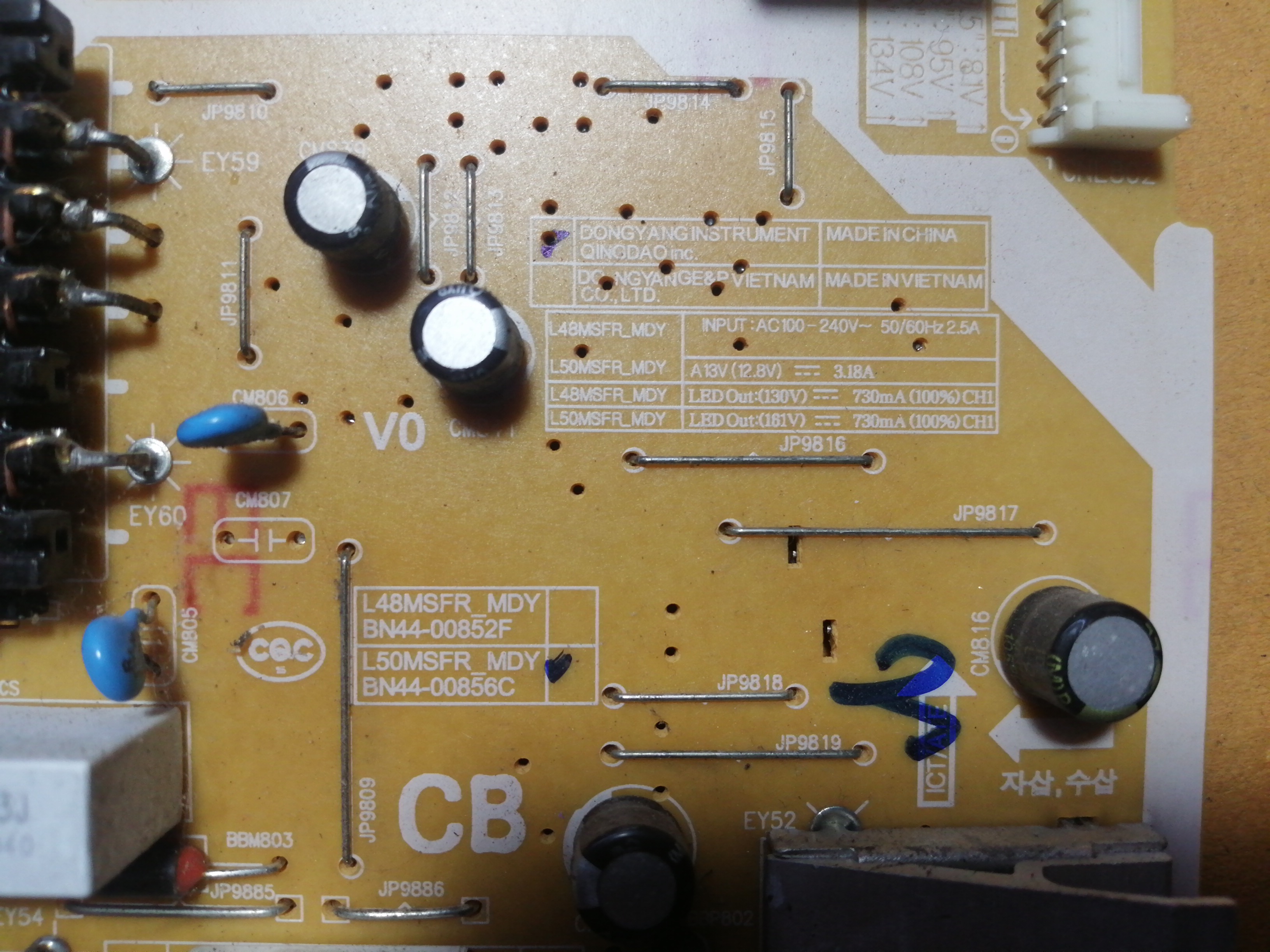 บอร์ดซัพพลายซัมซุง BN44-00856C UA49J5200AK :UA49J5250AK :UA49M5000AK :UA49M5100AK :UA49N5000AK