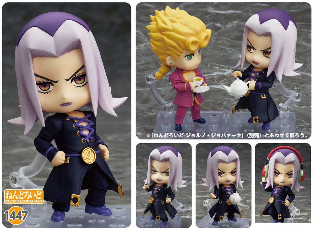 เปิดจอง : Nendoroid Leone Abbacchio (Re-run)