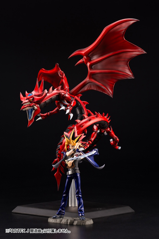 เปิดจอง : Slifer the Sky Dragon Egyptian God Statue
