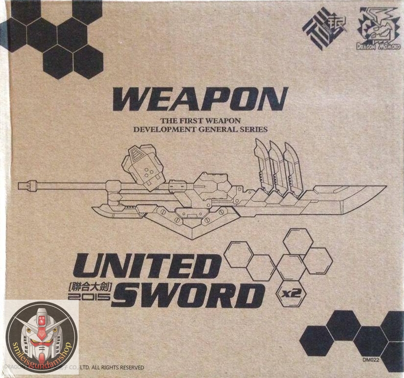 United Sword [โมจีนMomoko]