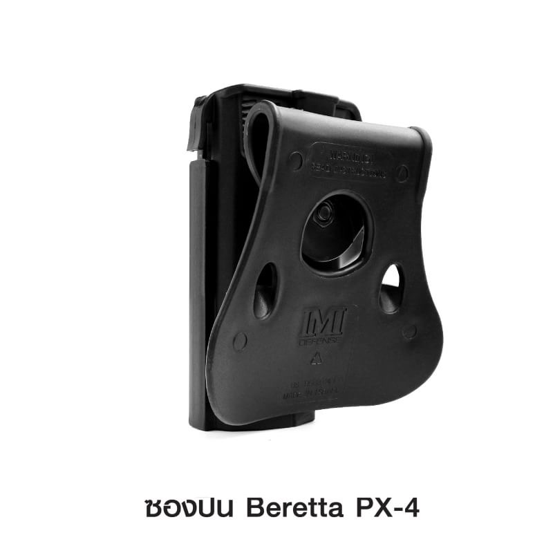 🔥ลูกค้าสามารถดูสินค้าทั้งหมดจาก แอด id Line:@bkkboy88 (ใส่ @ นำหน้าด้วยนะครับ) 🔥 ✅New.สินค้ามาใหม่ ✅จำหน่ายอุปกรณ์ยุทธวิธีทุกชนิด จัดส่งทั่วประเทศ EMS / เคอรี่ / ขนส่งเอกชน ✅ติดต่อสอบถามสั่งซื้อสินค้าทาง in box ได้ตลอด