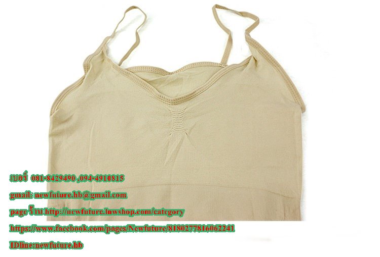 F-013เสื้อลดกระชับสัดส่วนสีเนื้อให้เข้ารูปสามารถลดช่วงหน้าท้อง และกระชับให้หน้าอกเข้ารูป ลดน้ำหนัก ลดหน้าท้อง กระชับรูปร่าง แฟชั่น