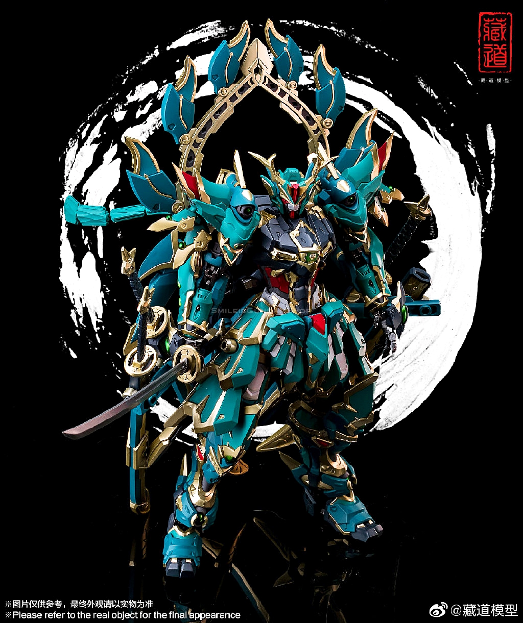 [PO]1/72 CD-01 Qinglong Blue Dragon[Tibetan Road Model][โมเดลสำเร็จ]