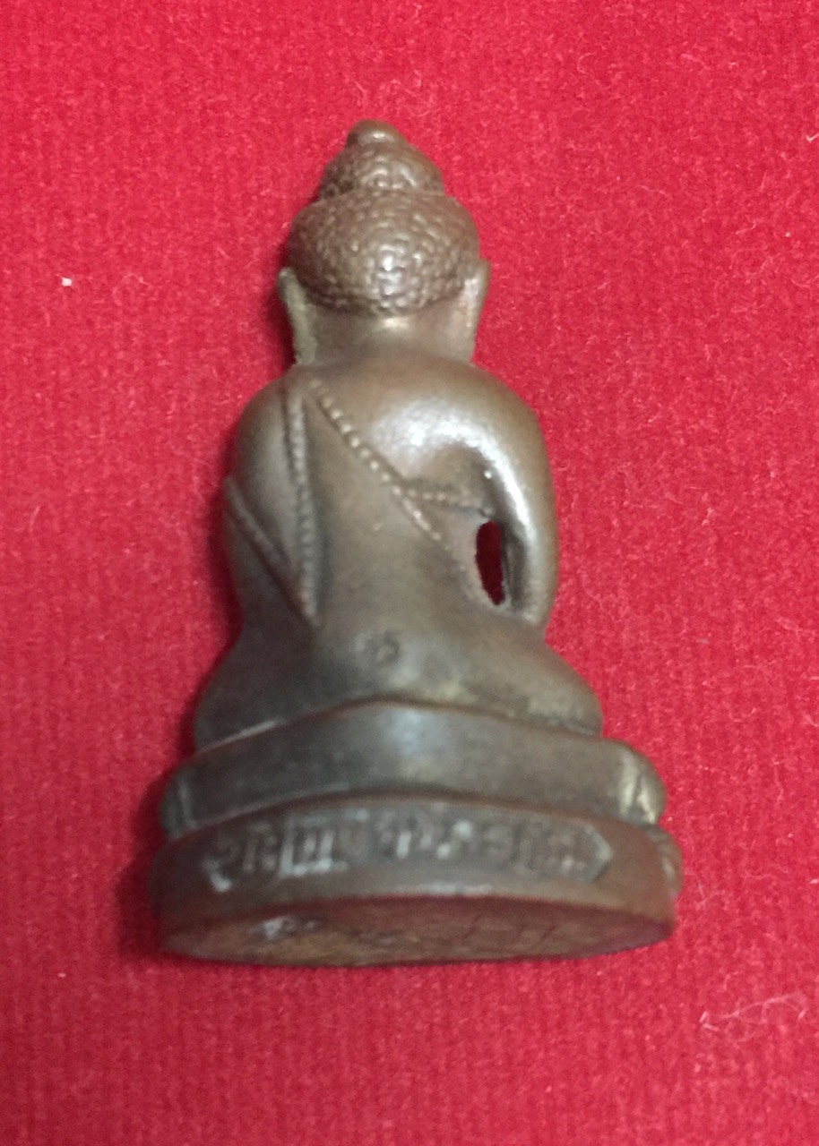 พระกริง วิสุทธาจารคุณ หลวงพ่อเกตุวัดเกาะหลัก