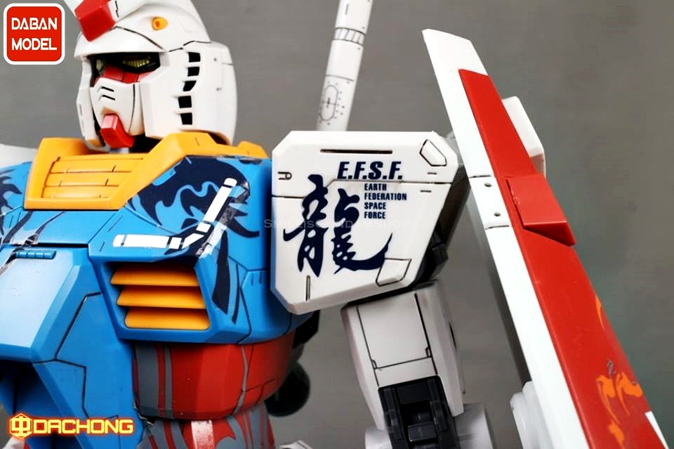 Mega Size 1/48 RX-78-2[DABAN]
