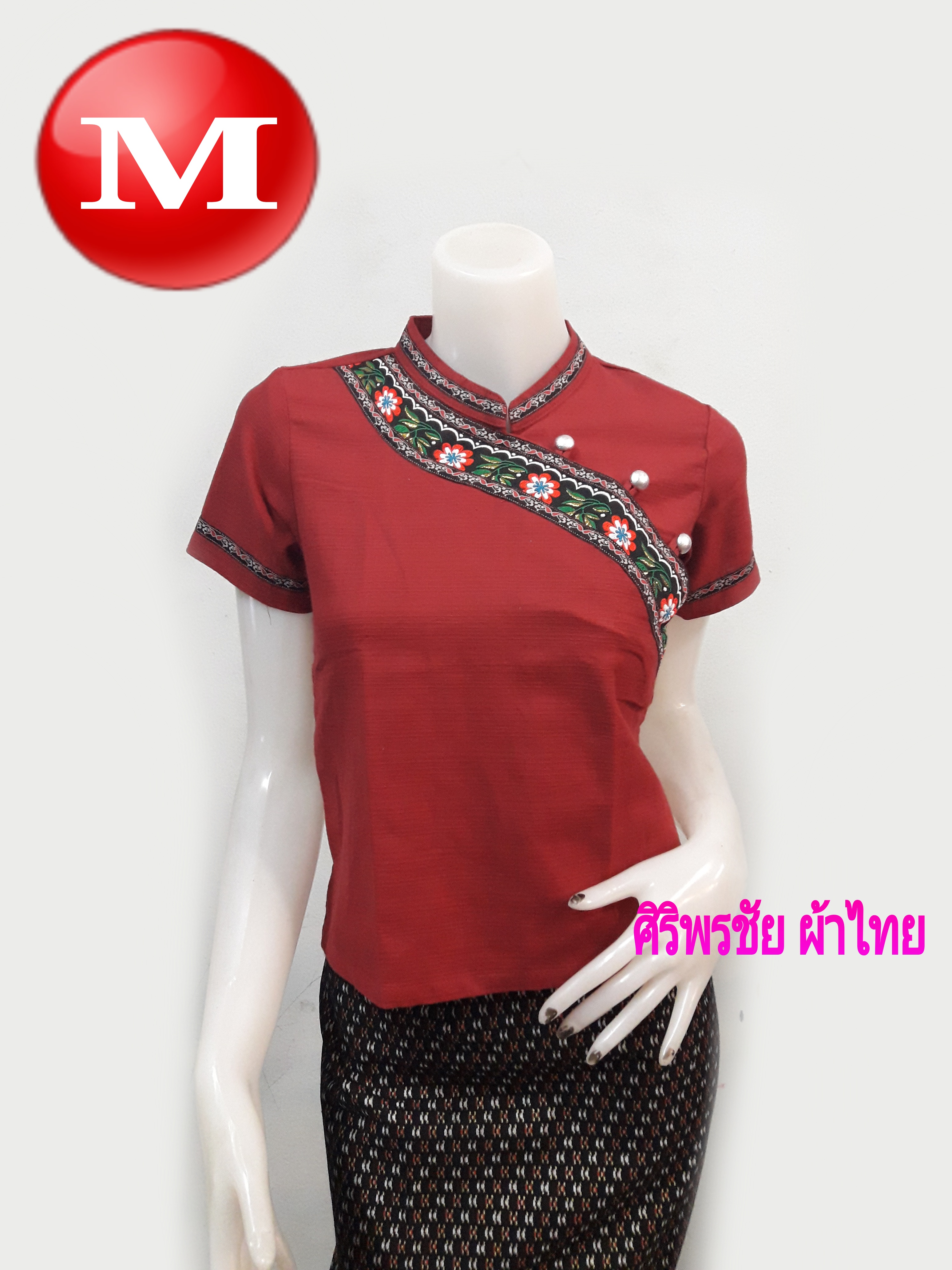 เสื้อผ้าไทยพื้นเมือง เสื้อผ้าฝ้ายคอจีนสีแดง เสื้อทำงานผ้าไทยสีแดง #เสื้อผ้าฝ้ายสีสไตน์วัยรุ่นสีแดงแต่งกุ้นเงิน