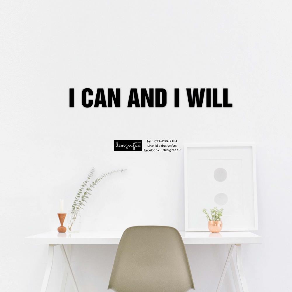 ป้ายคาเฟ่ ตัวอักษรแต่งร้าน จำลองอักษรติดผนัง สไตล์โมเดิร์น มินิมอล สวยๆ