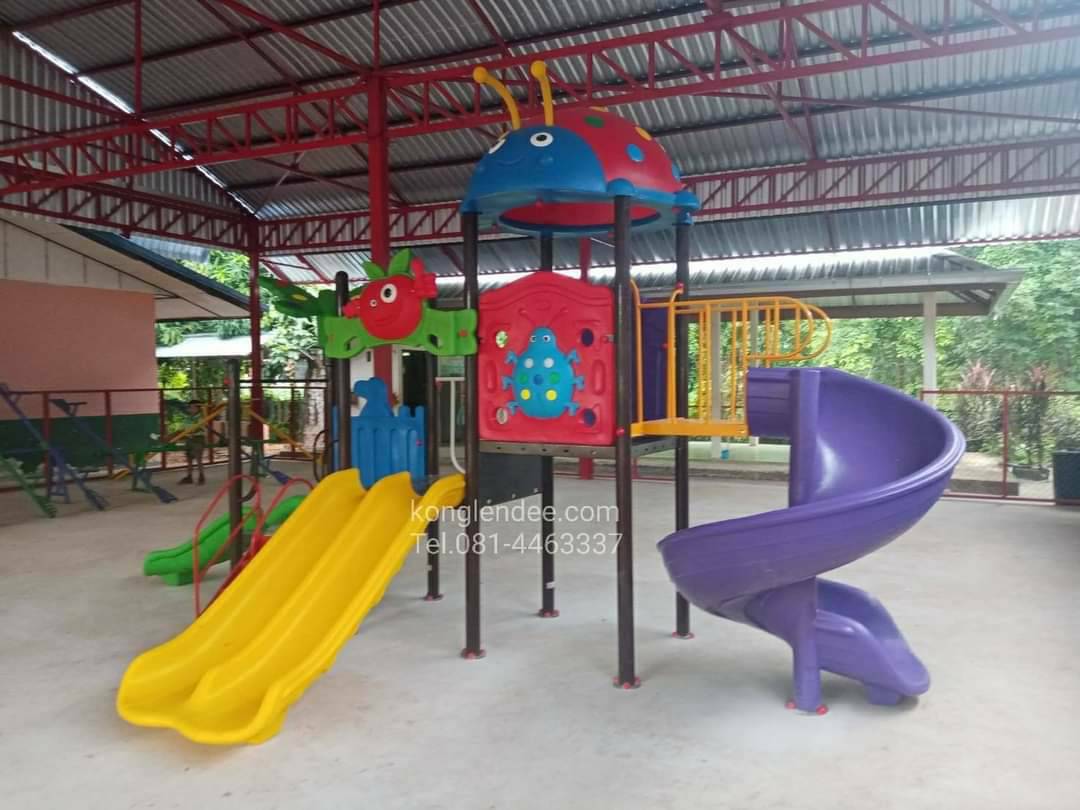 เครื่องเล่นสนามเต่าทอง