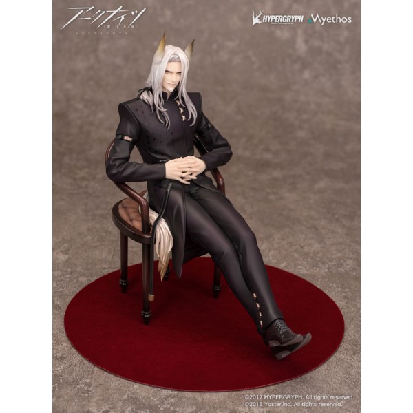 เปิดจอง : Arknights - Hellagur Grand Ceremonial Ver.