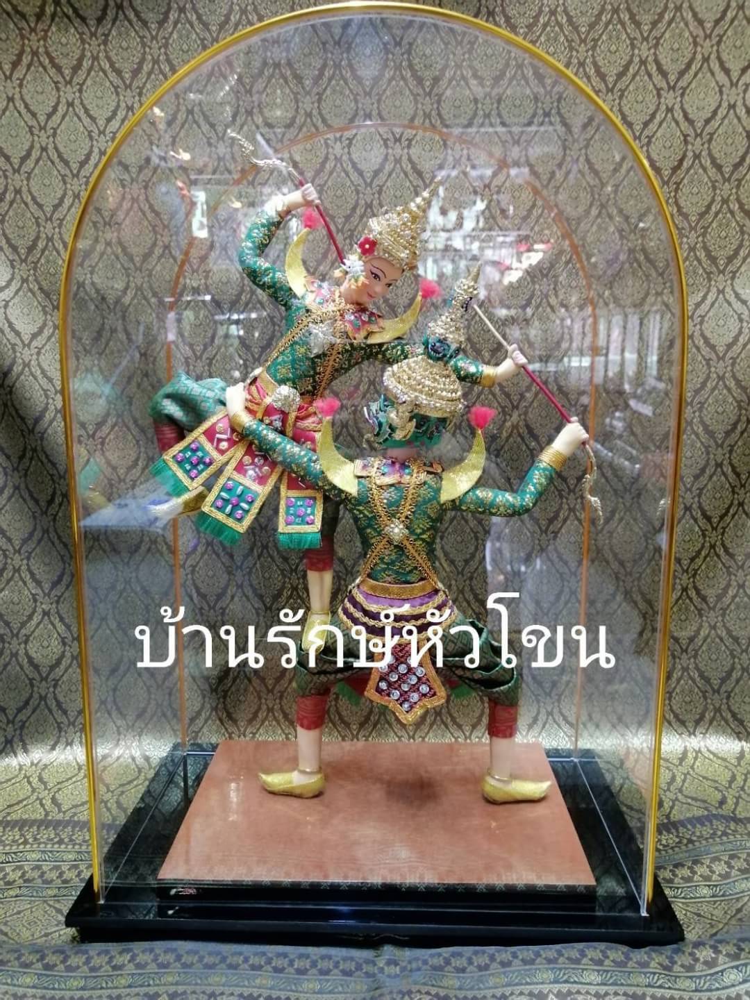 ตุ๊กตาโขน พระรามสู้ทศกัณฐ์