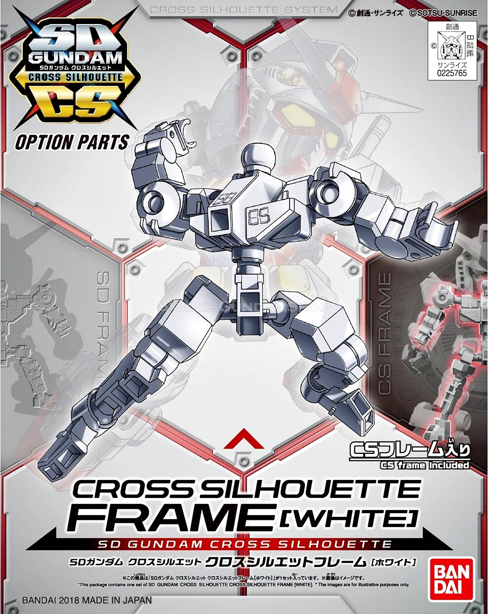 [PO]SD Gundam Cross Silhouette Cross Silhouette Frame [White][BANDAI]