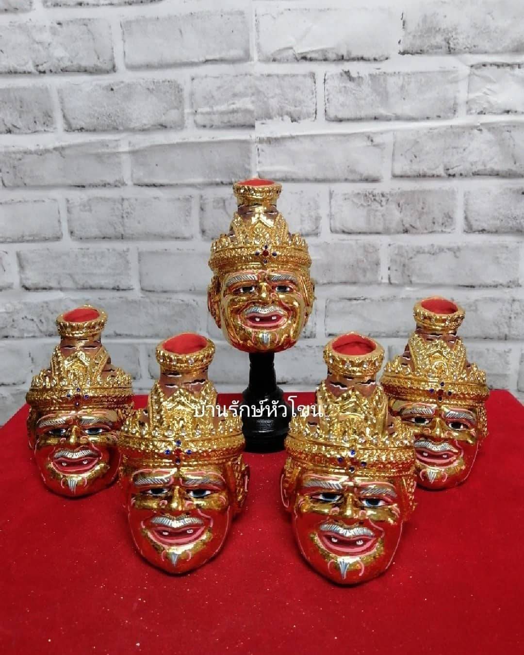 พ่อแก่ ประดับเพชร