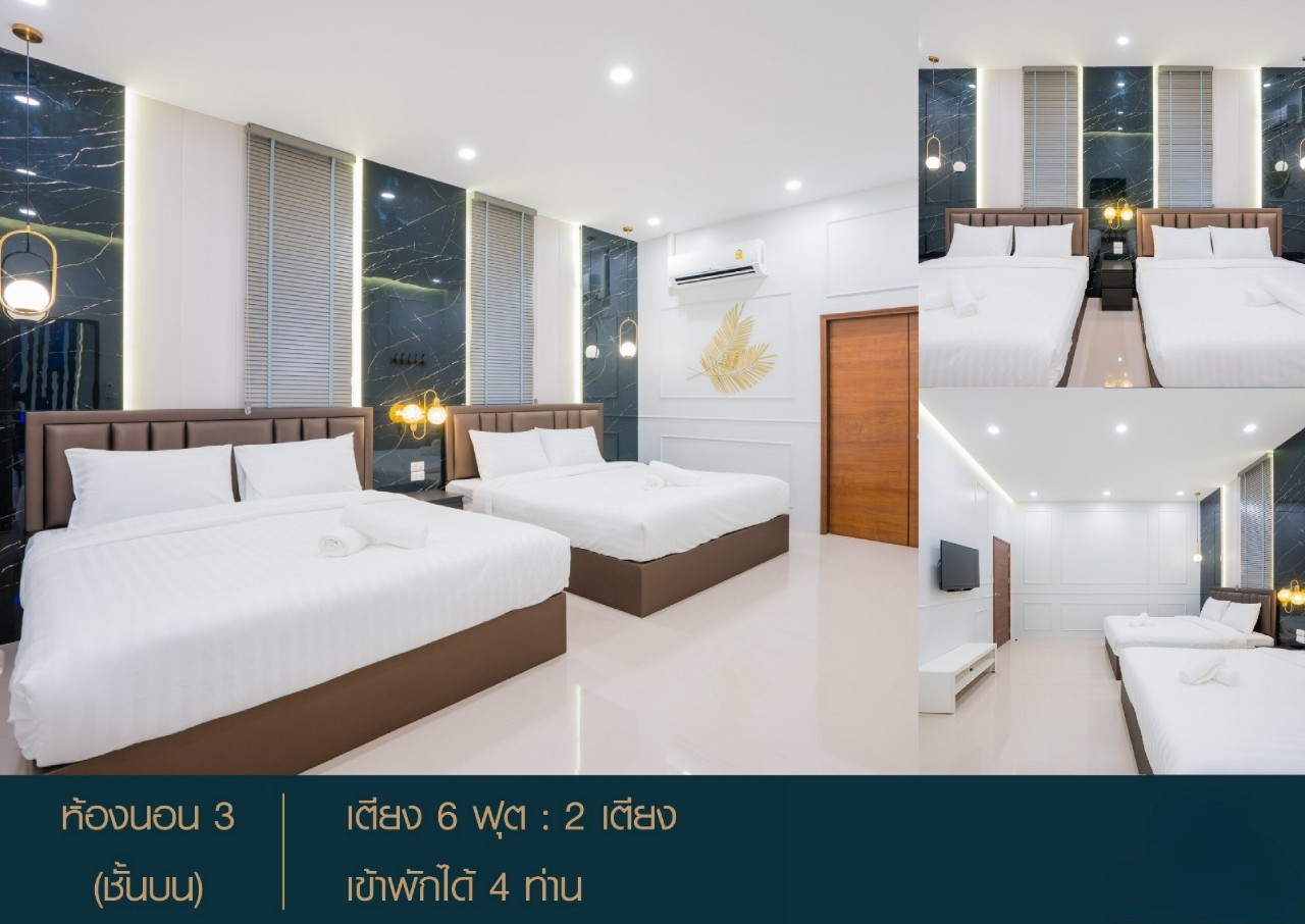 HR6021 บ้านพักชะอำ The Grand Supreme Cha Am B