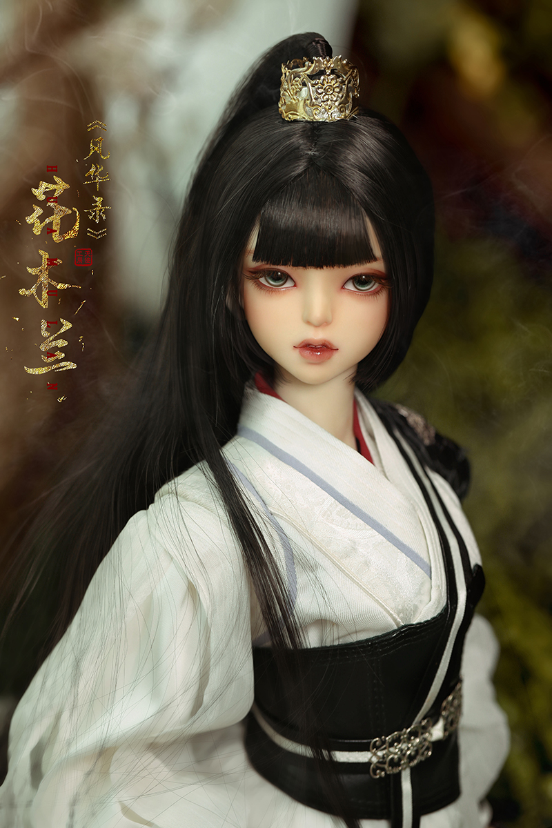 Fenghua Luzhi Mulan - white version
