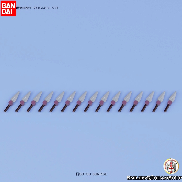 HGUC 1/144 EFREET SCHNEID[BANDAI]