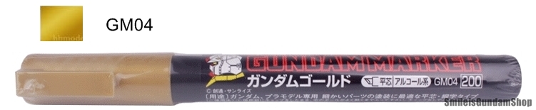 Gundam Marker GM04 (ปากการะบายสี ทอง)