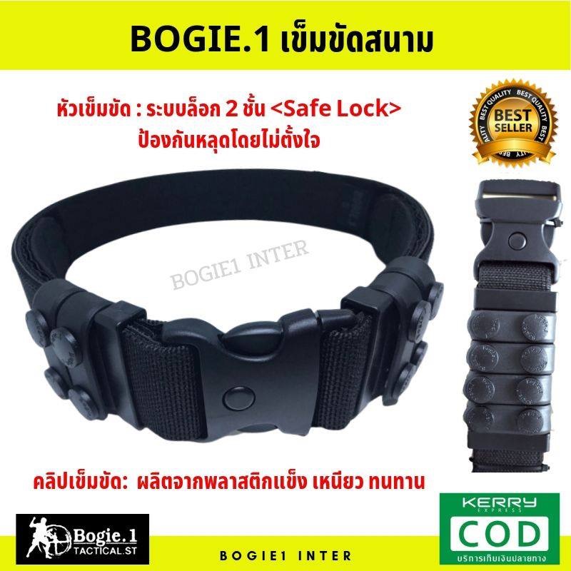 🔥ลูกค้าสามารถดูสินค้าทั้งหมดจาก แอด id Line:@bkkboy88 (ใส่ @ นำหน้าด้วยนะครับ) 🔥 ✅New.สินค้ามาใหม่ ✅จำหน่ายอุปกรณ์ยุทธวิธีทุกชนิด จัดส่งทั่วประเทศ EMS / เคอรี่ / ขนส่งเอกชน ✅ติดต่อสอบถามสั่งซื้อสินค้าทาง in box ได้ตลอด