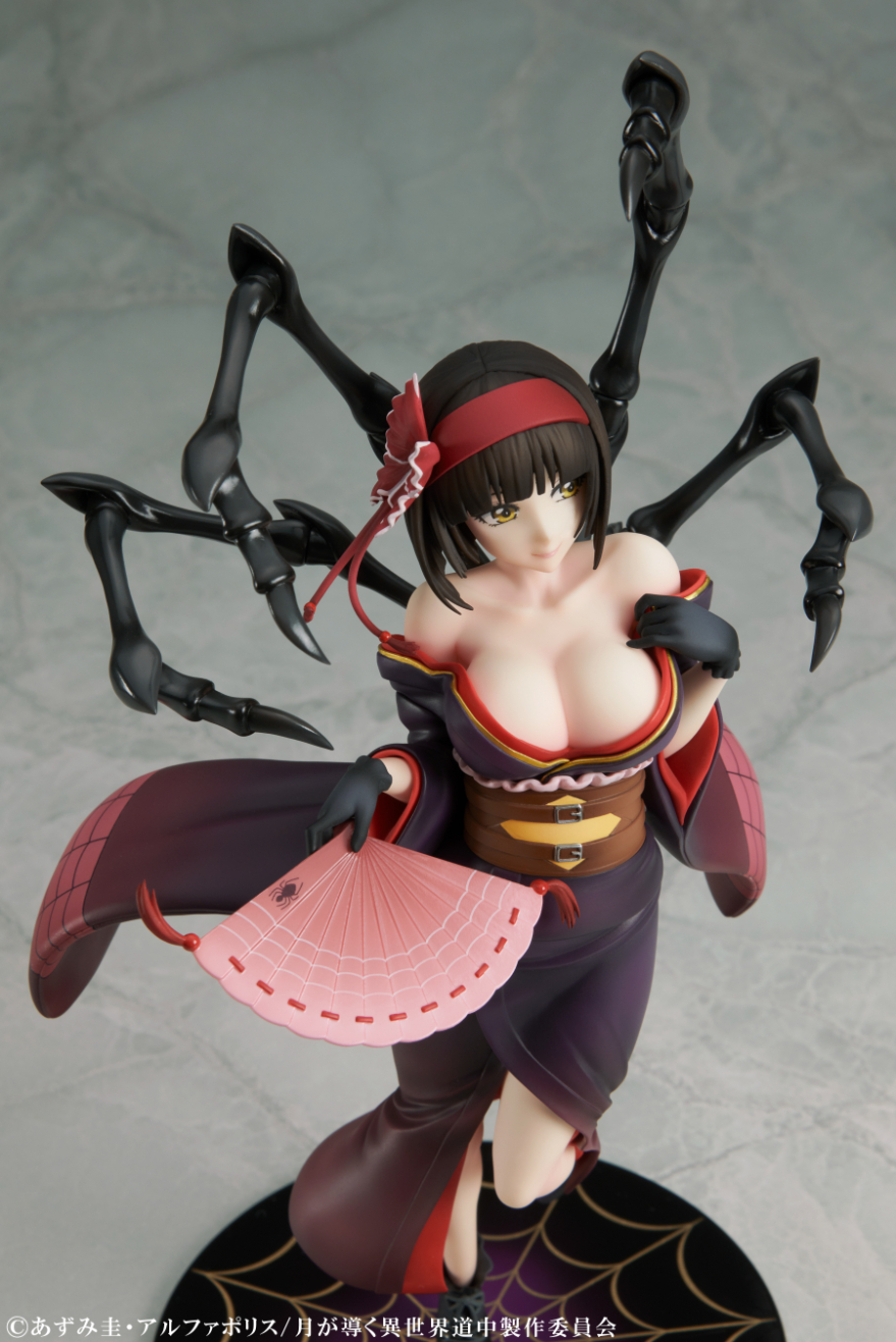 เปิดจอง : Mio: Black Spider of Disaster