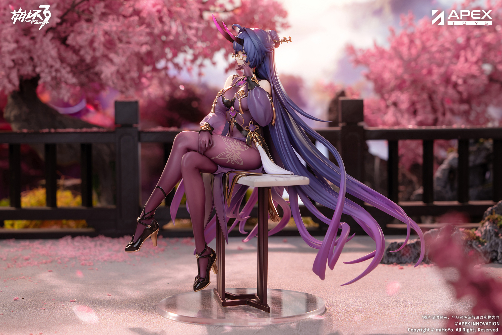 เปิดจอง : "Honkai Impact 3rd" Mei · Herrscher of Thunder 1/7 Scale Painted Figure Aqueous Springtide Ver.