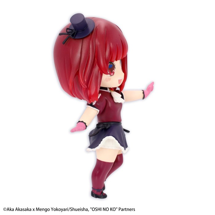 เปิดจอง : Kana Arima (B-Komachi Ver.) Puchieete Figure