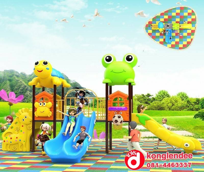 เครื่องเล่นสนาม ชุุดกบน้อยร่าเริงกับเต่าน้อย