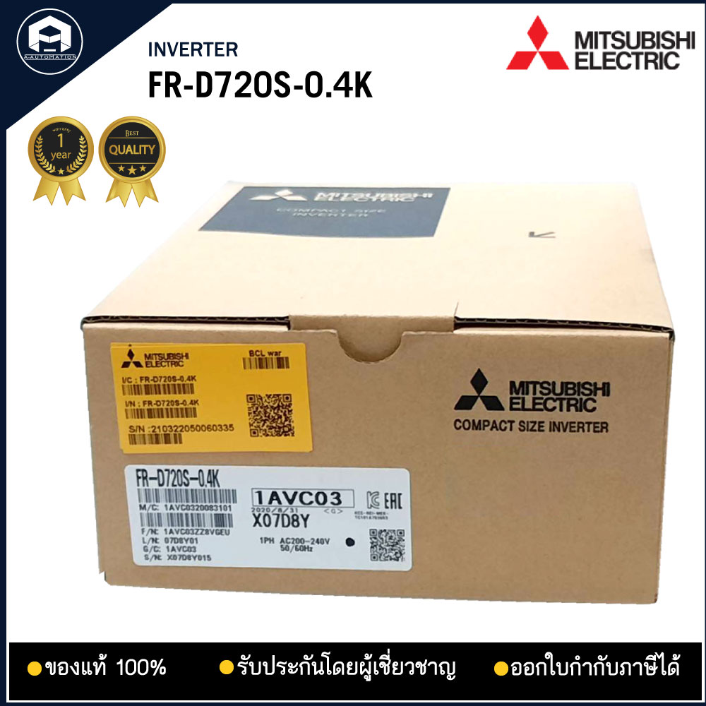 FR-D720S-0.4K INVERTER MITSUBISHI, 0.4KW 220V 1ph ครึ่งแรง งานเบา