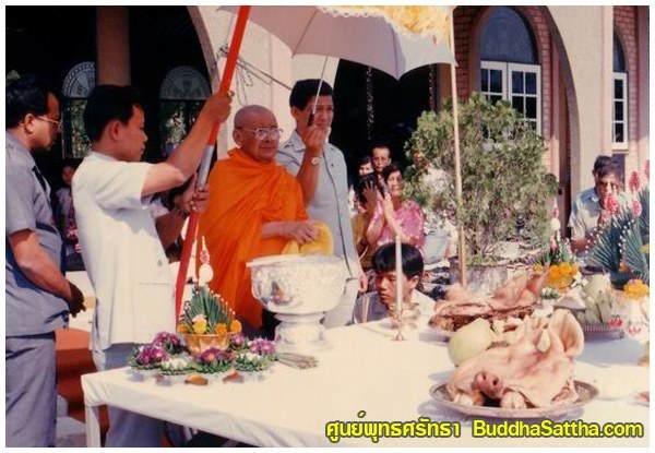 แผ่นดวงมหายันต์เกราะเพชร หลวงพ่อฤาษีลิงดำ