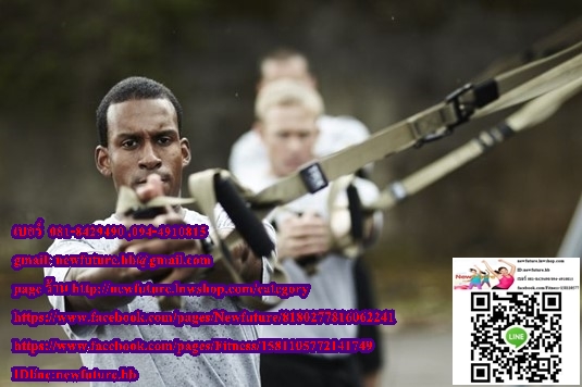 TRX รุ่น Force Kit Tactical