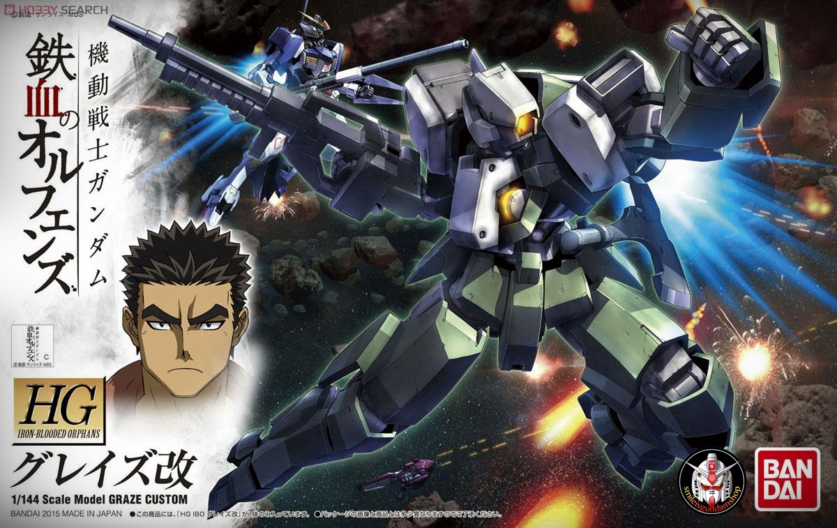 HG 1/144 Graze Kai[BANDAI]