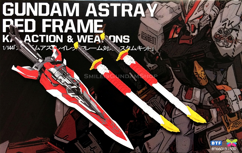 HG-RG 1/144 Gundam Astray Red Frame Kai Action & Weapons[BTF][พาสเสริม]